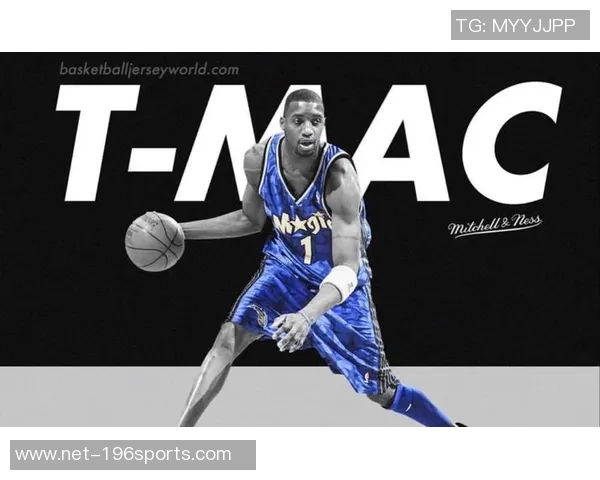 麦迪魔术再现辉煌时刻回顾与分析对抗经典赛事的精彩瞬间 麦迪魔术再现辉煌时刻回顾与分析对抗经典赛事的精彩瞬间