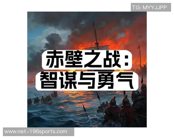 兵与雅桑的对决:战术智慧与勇气的较量在赛场上绽放光彩 兵与雅桑的对决:战术智慧与勇气的较量在赛场上绽放光彩